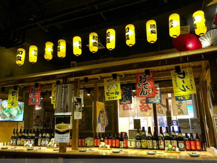 大炊助居酒屋--和好友擼串喝酒的地方 - 周太靚湯 - 周太靚湯