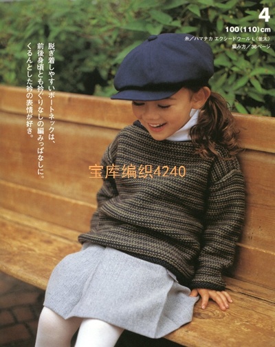 28678-4.jpg