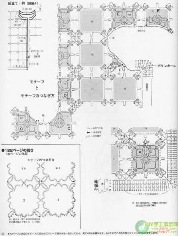 多款拼花鉤衣有圖解 - @@ - 無(wú)語(yǔ)
