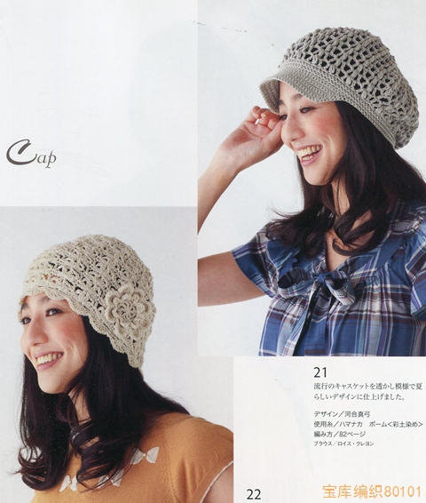 47236-20.jpg