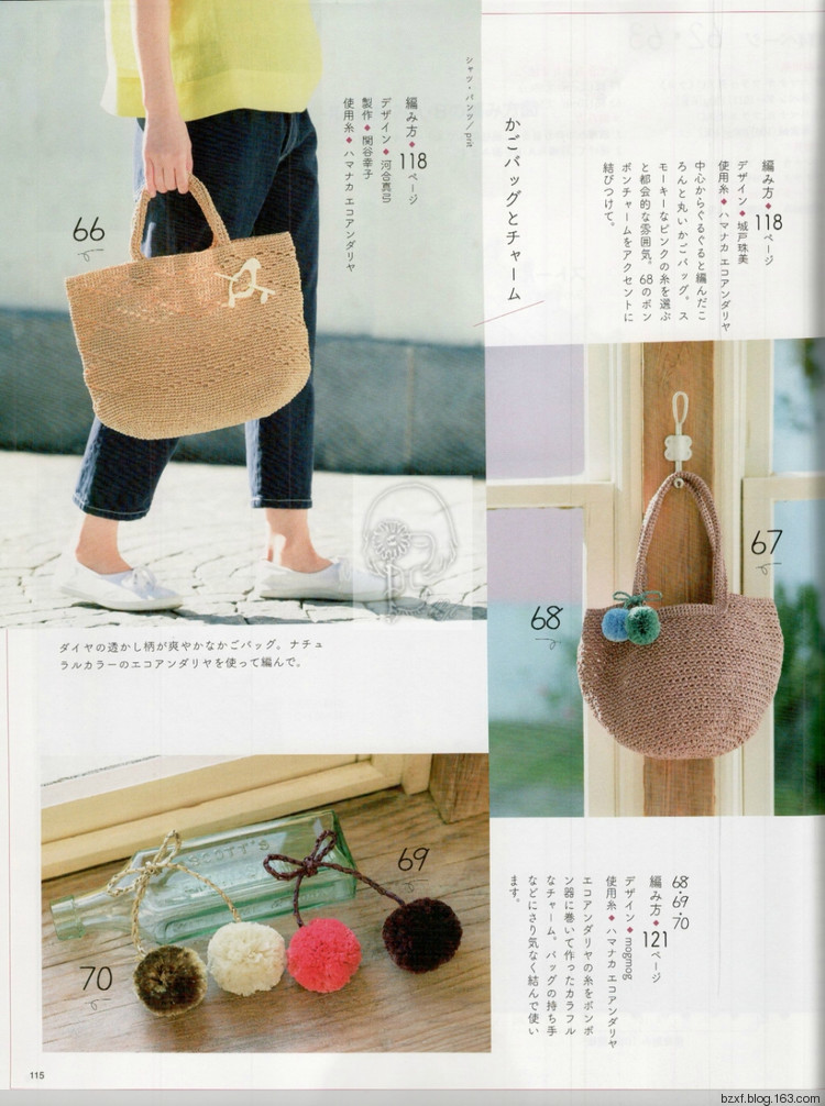 【轉載】今編2017春夏 - 荷塘秀色 - 茶之韻