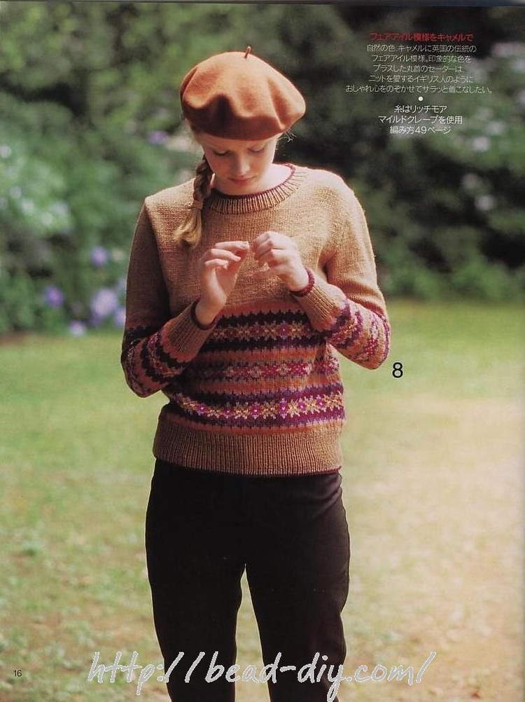 風(fēng)工房 Chin Simple Luxury 秋冬季 - cissy-xi - cissy-xi的博客