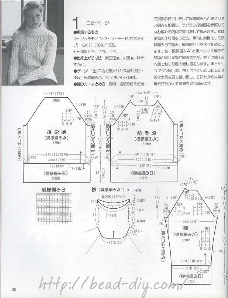 風(fēng)工房 Chin Simple Luxury 秋冬季 - cissy-xi - cissy-xi的博客