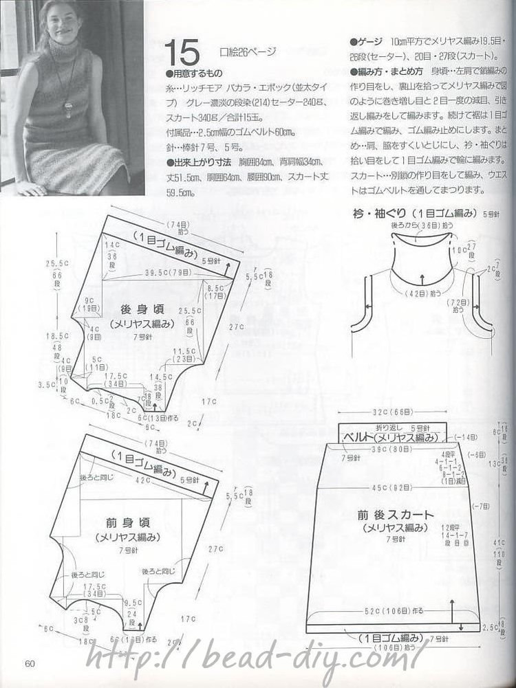 風(fēng)工房 Chin Simple Luxury 秋冬季 - cissy-xi - cissy-xi的博客