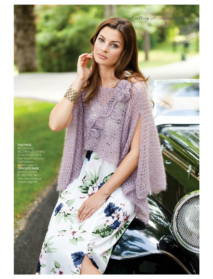 Knitting Magazine  May 2014 - 輕描淡寫 - 輕描淡寫