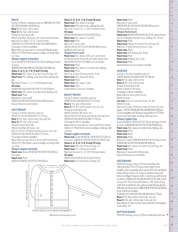 Knitting Magazine  May 2014 - 輕描淡寫 - 輕描淡寫
