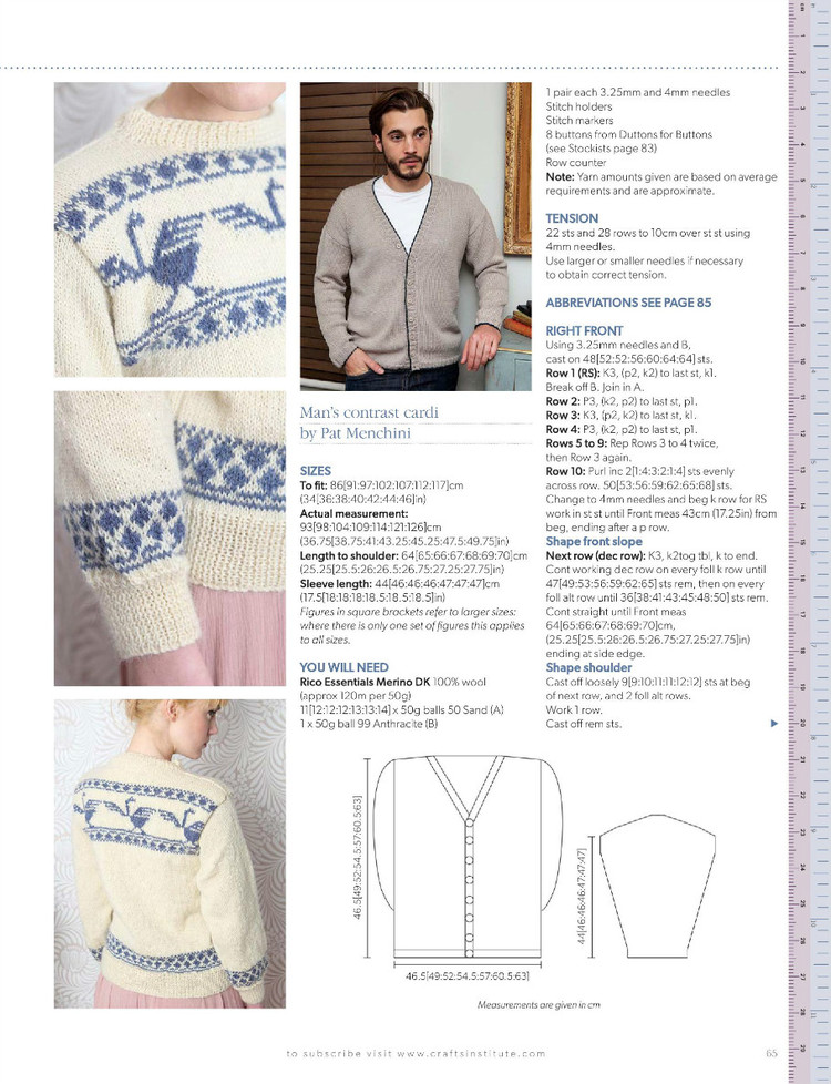 Knitting Magazine  May 2014 - 輕描淡寫 - 輕描淡寫