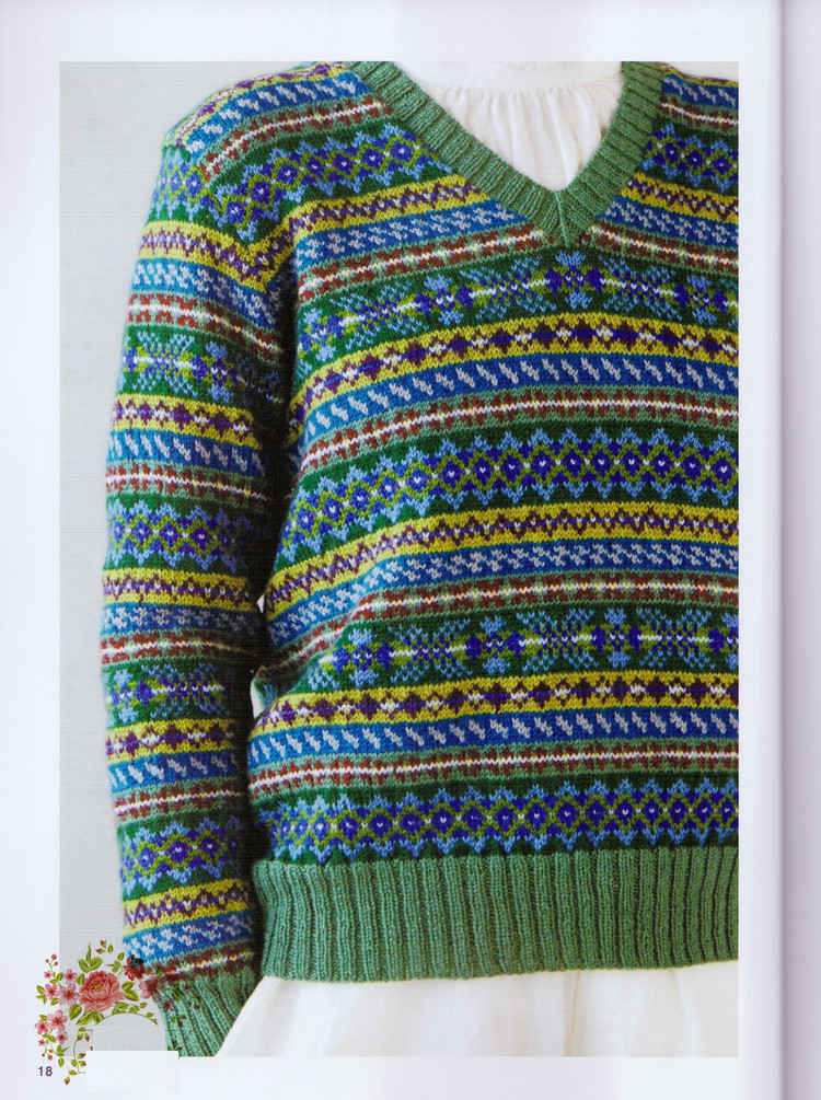 Fair Isle and Nordic 2016 - 輕描淡寫(xiě) - 輕描淡寫(xiě)