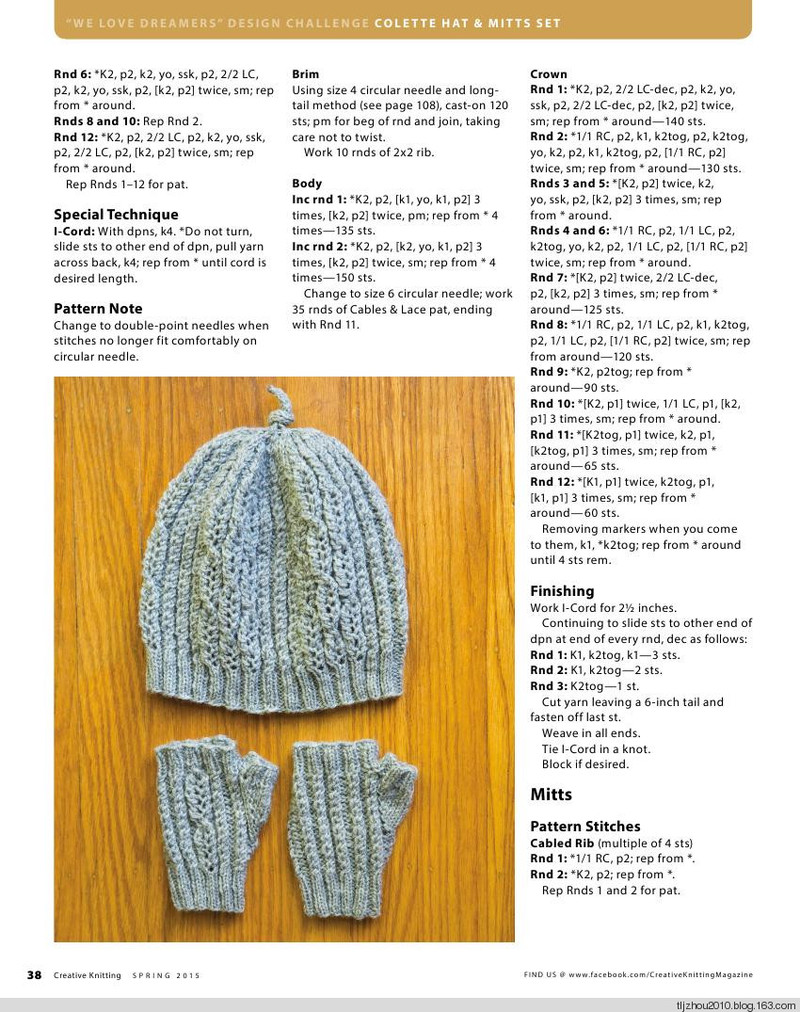 Creative Knitting 2015 春 - 紫蘇 - 紫蘇的博客