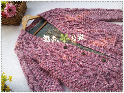采薇（1504---彩點馬毛復(fù)古麻花外套 - 指尖飛揚(yáng) - 指尖飛揚(yáng)