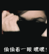 [轉(zhuǎn)載]請偷偷看?<wbr>，偷偷保存！