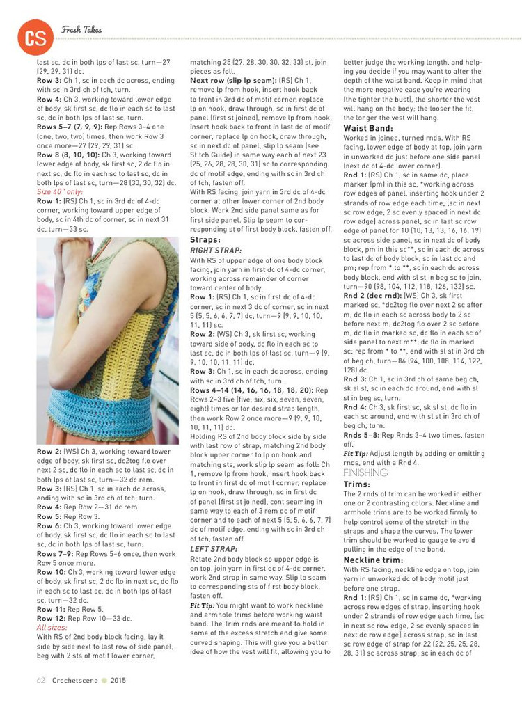 CrochetScene  special issue 2015 - 輕描淡寫 - 輕描淡寫