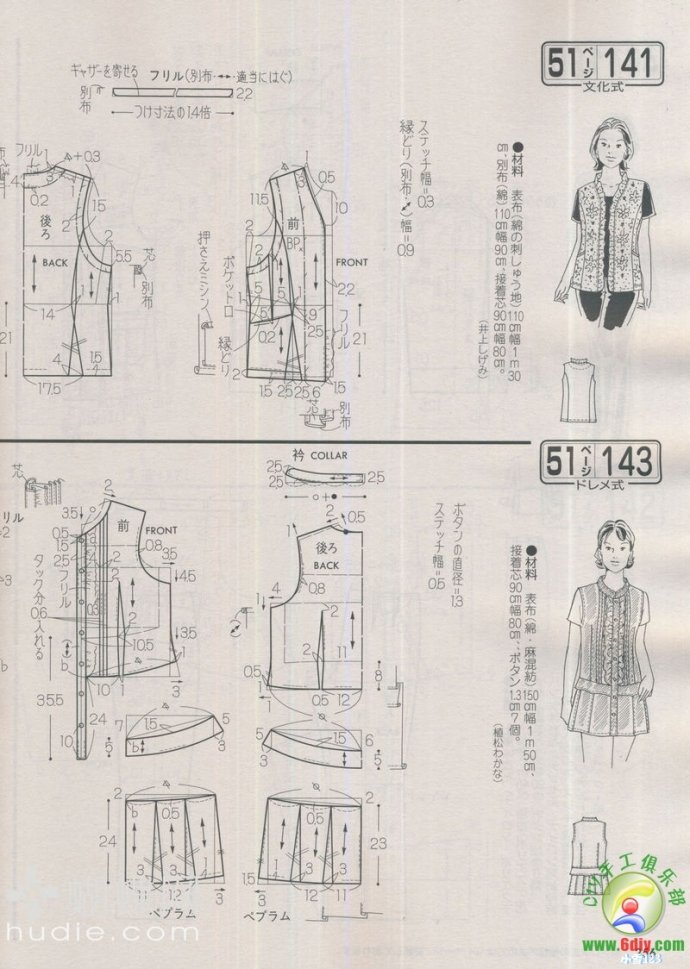 46121-256.jpg