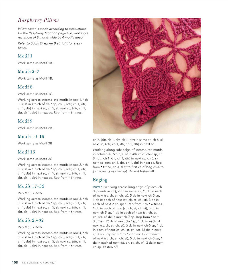 Seamless Crochet 2011 - 沫羽 - 沫羽編織后花園
