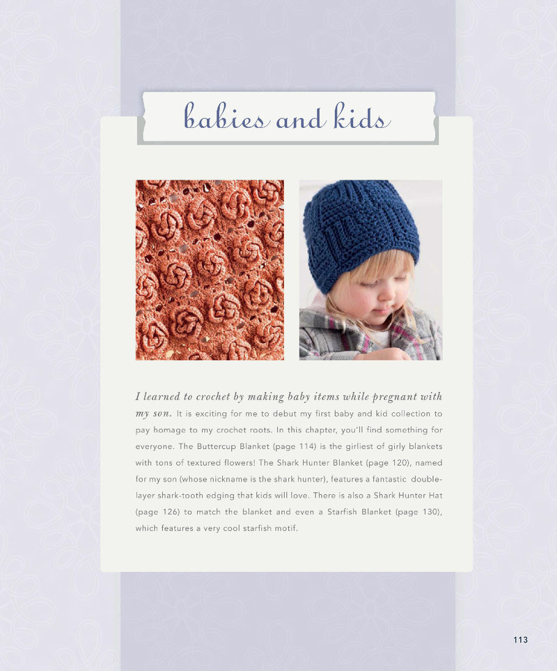 Seamless Crochet 2011 - 沫羽 - 沫羽編織后花園