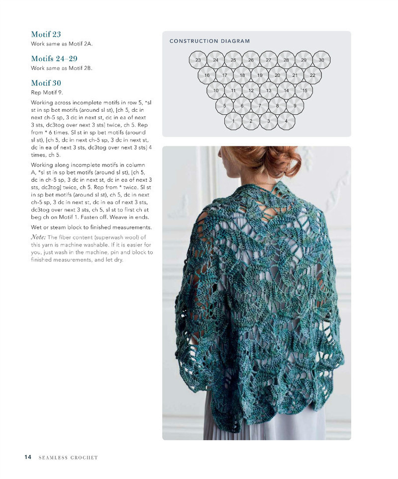 Seamless Crochet 2011 - 沫羽 - 沫羽編織后花園