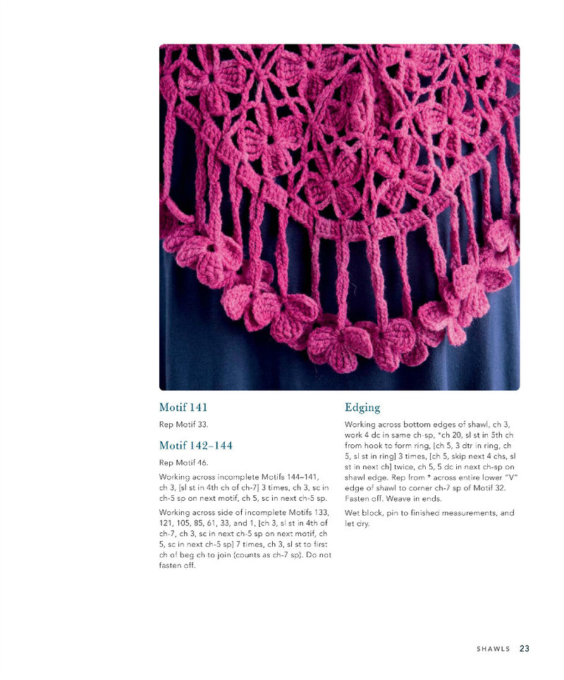 Seamless Crochet 2011 - 沫羽 - 沫羽編織后花園