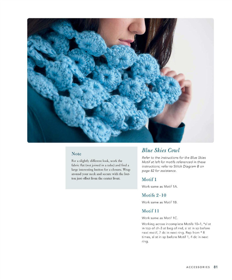 Seamless Crochet 2011 - 沫羽 - 沫羽編織后花園