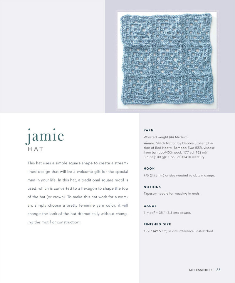 Seamless Crochet 2011 - 沫羽 - 沫羽編織后花園