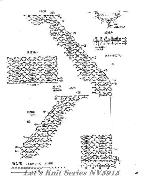 因?yàn)槊詰偎运鸭?1 - choiyoba - 卑塵    縷