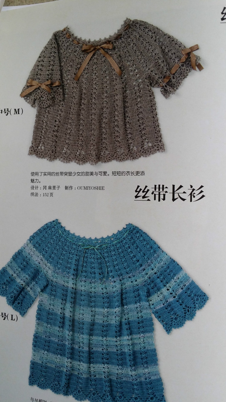 因?yàn)槊詰偎运鸭?1 - choiyoba - 卑塵    縷