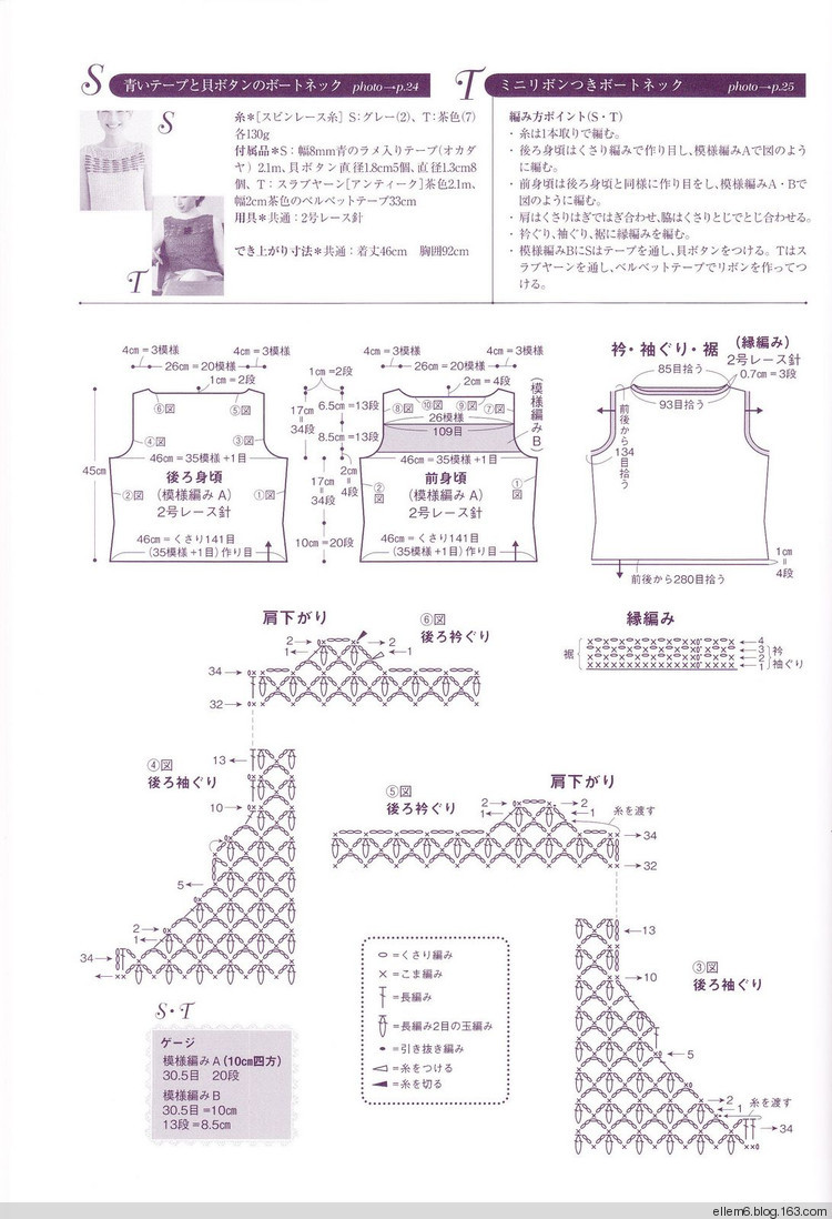 因?yàn)槊詰偎运鸭?1 - choiyoba - 卑塵    縷