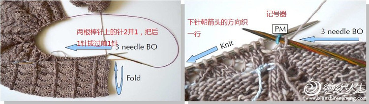 【Lily手工】--1524--米仙兒--經(jīng)典馬仙織起來(lái) - Lily - Lily的手工編織天地