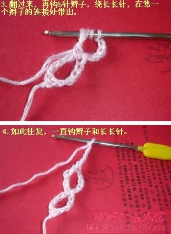 不用計算針數(shù)的三種起針方法 - wendy - wendy的博客 不用計算針數(shù)的三種起針方法 - wendy - wendy的博客