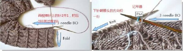 卡布其諾譯文（馬仙衣）“云絲”試織“馬仙衣” 與“馬仙衣”改版教程（讓后領(lǐng)穿著更舒服） - 壹一 - 壹一的博客