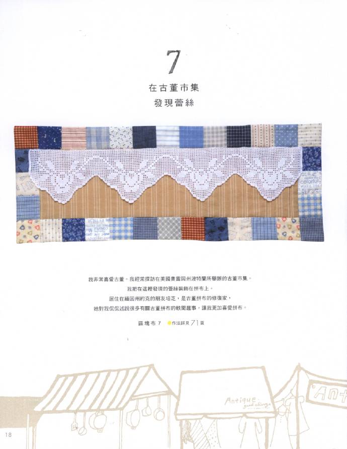 9714-17.jpg