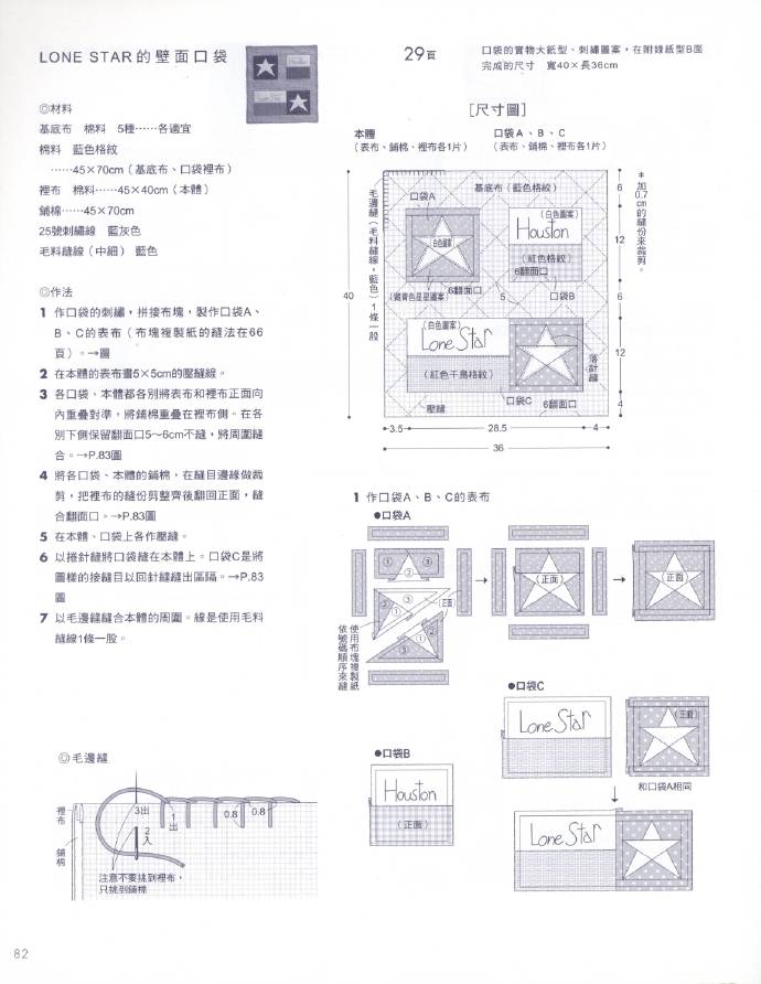 9714-71.jpg