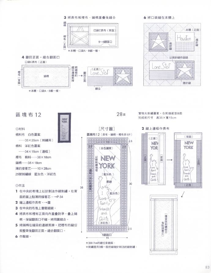 9714-72.jpg