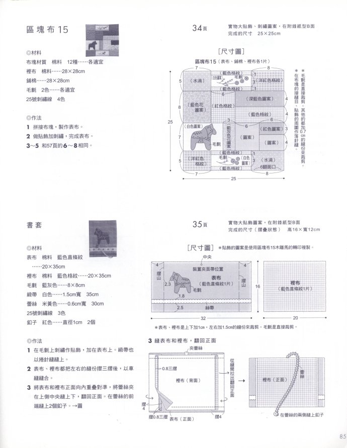 9714-74.jpg