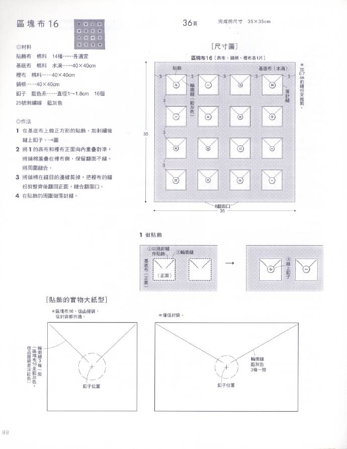 9714-77.jpg