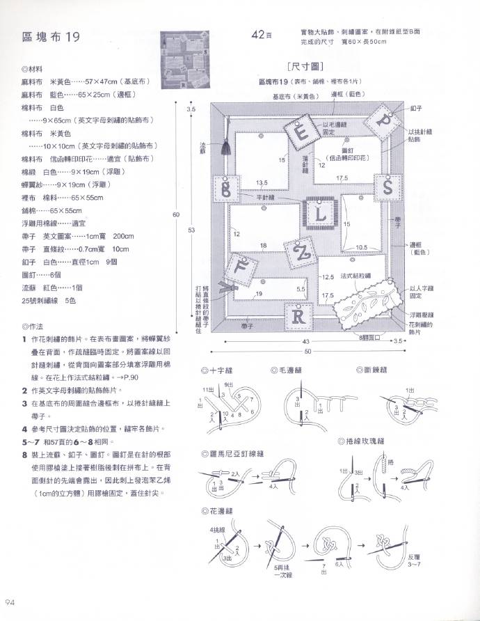 9714-83.jpg