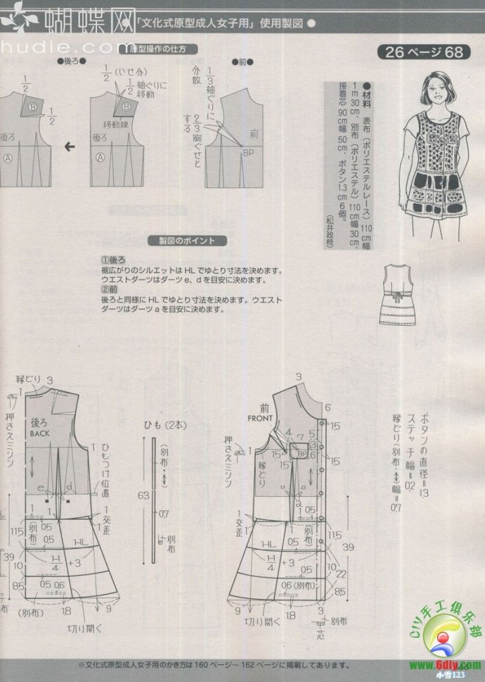 46120-166.jpg