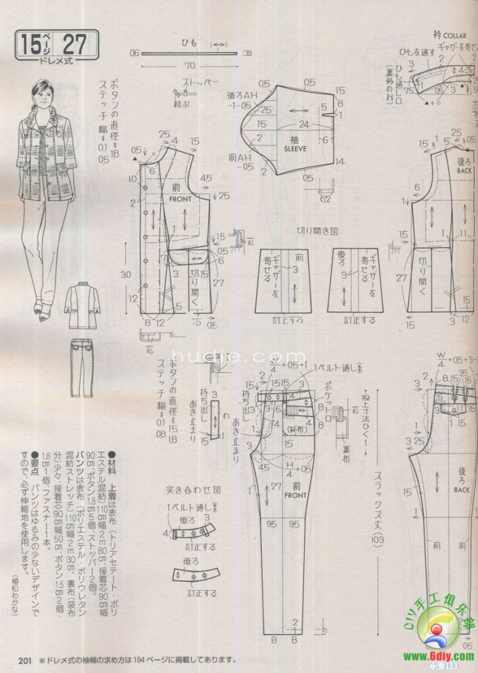 46120-200.jpg