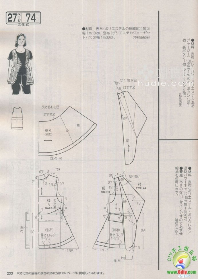 46120-233.jpg