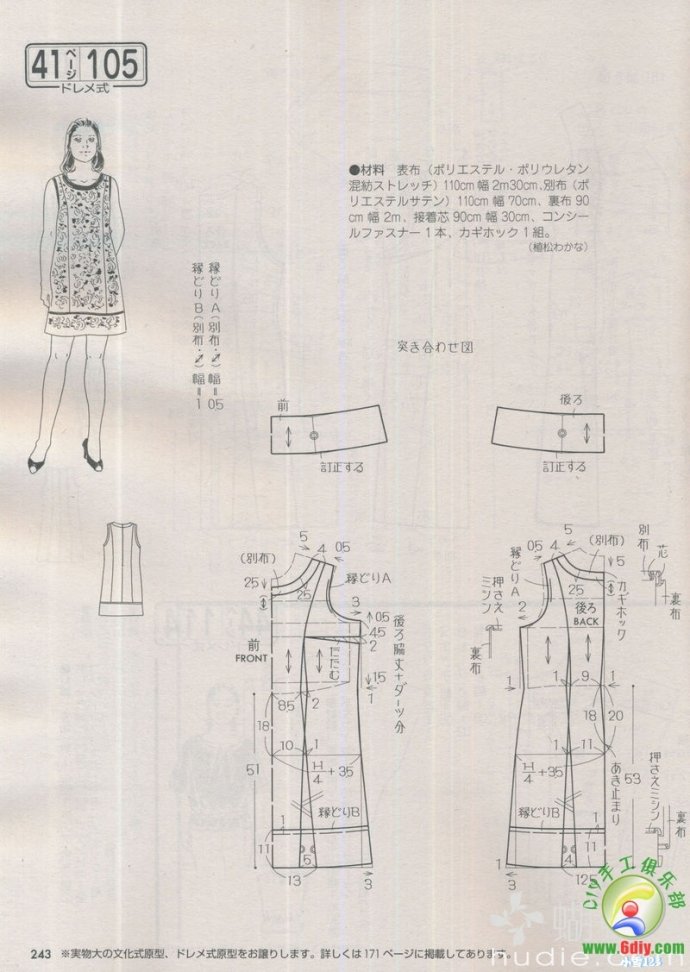 46120-243.jpg