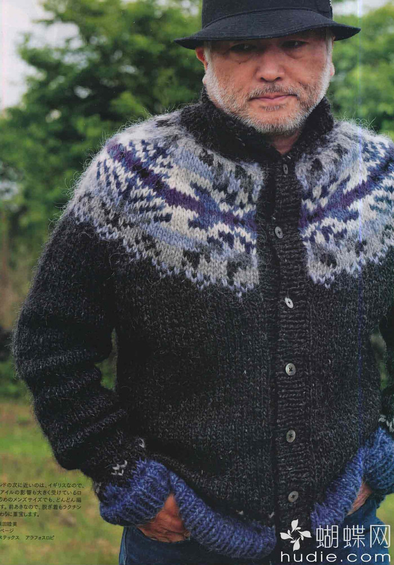 Keito Dama 155  毛線球   (1) - 紫蘇 - 紫蘇的博客
