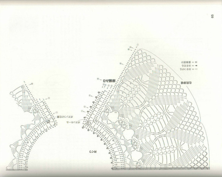 【青煙渺渺】蜜桃---從上往下鉤衣開(kāi)衫 - 青煙渺渺 - 青煙渺渺