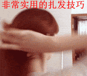 為什么這么多技能，我卻一個(gè)也不會(huì)