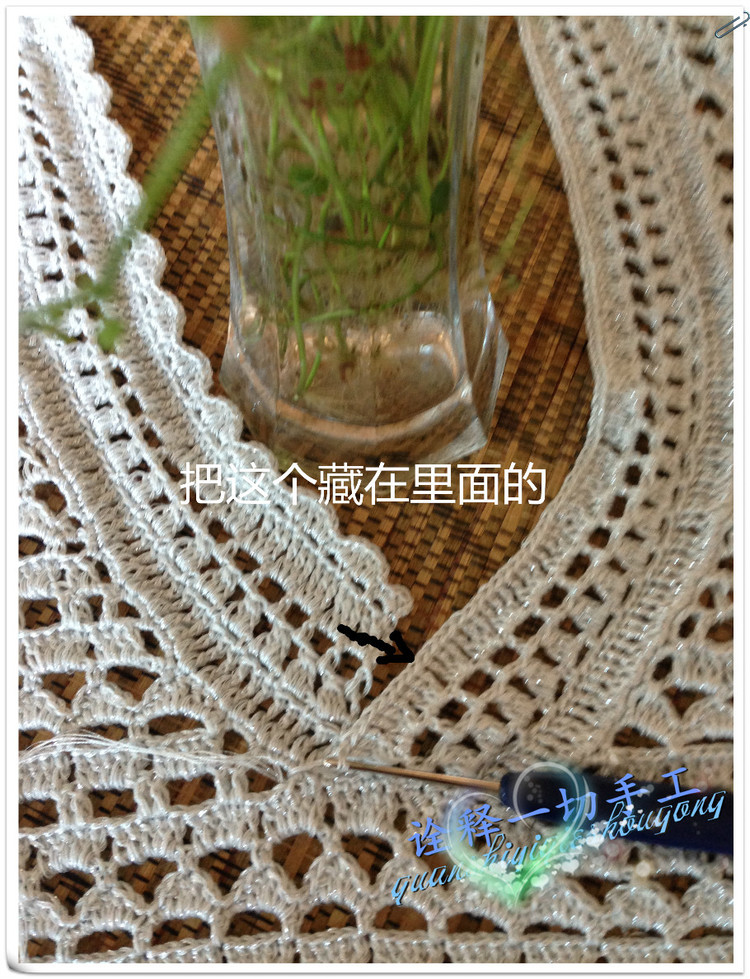 [詮釋手工]小白--- - 詮釋一切 - 詮釋一切的博客