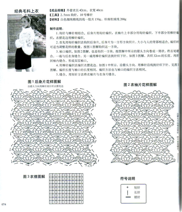 19875-160.jpg
