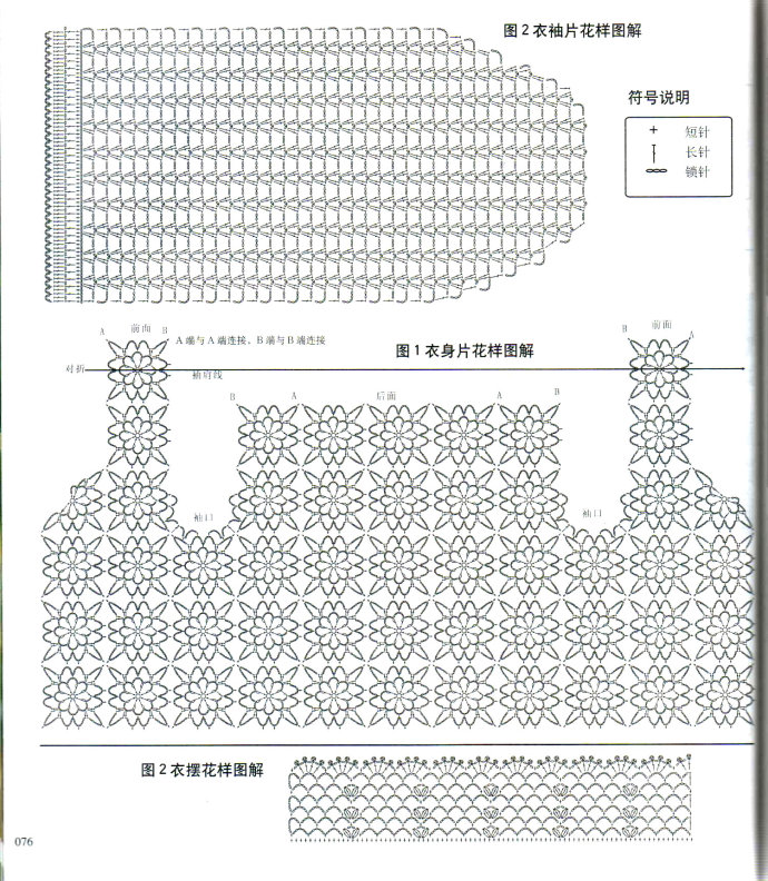 19875-162.jpg