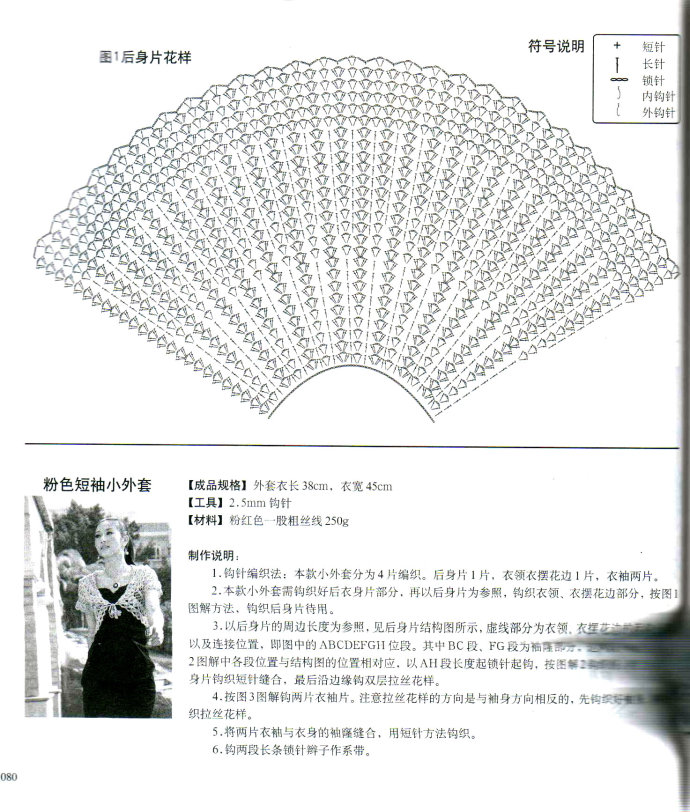 19875-166.jpg