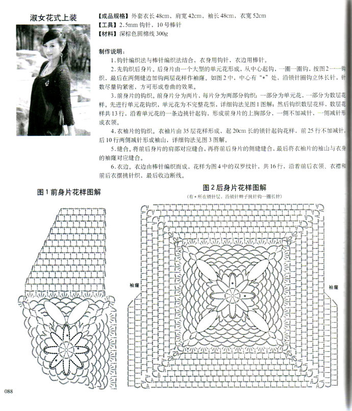19875-174.jpg