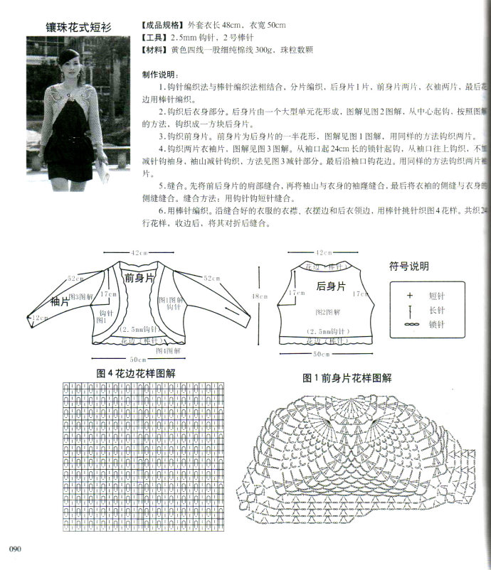 19875-176.jpg