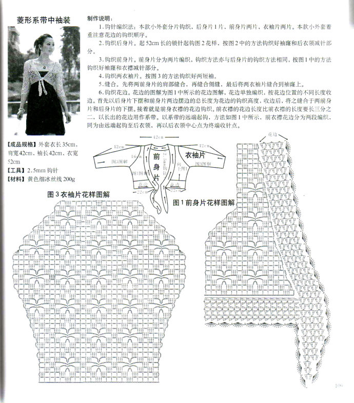 19875-194.jpg