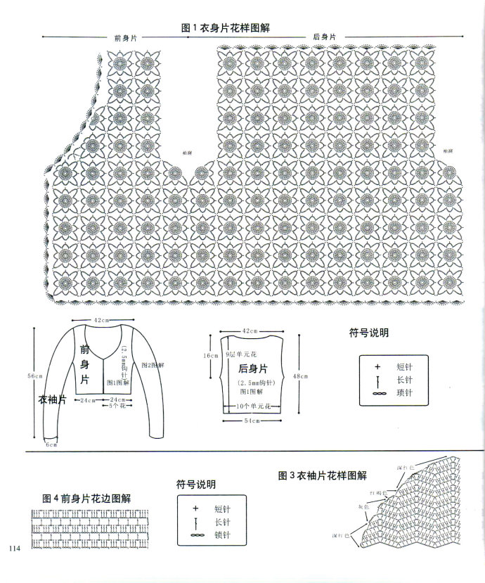 19875-200.jpg